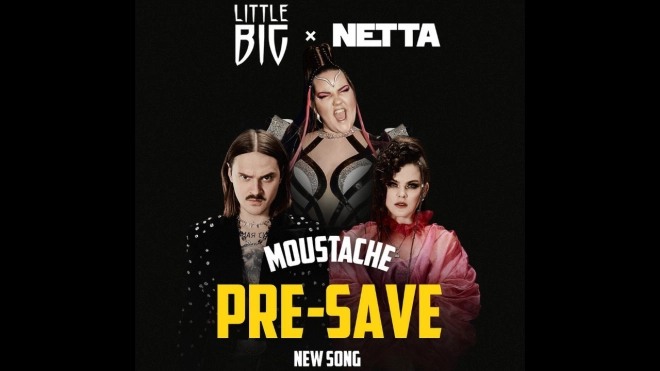 Little Big записали совместный трек с победительницей "Евровидения-2018"