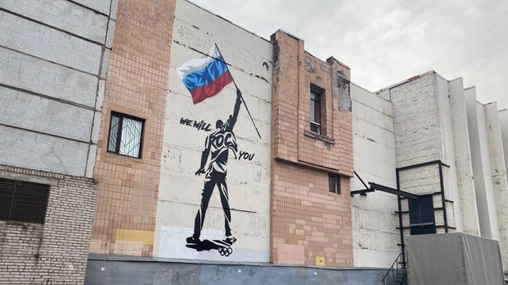 В Евпаторийском переулке появилось граффити в поддержку российских олимпийцев 