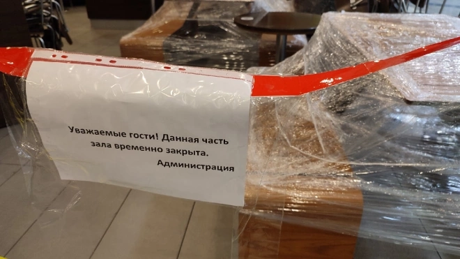 Предприниматели опасаются возвращения коронавирусных ограничений в Петербург