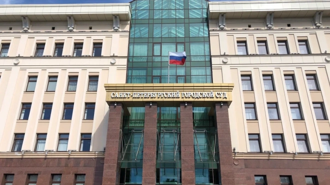 Санкт-Петербургский городской суд с 9 марта отменяет ограничения доступа слушателей