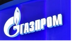 "Газпром" с начала года, по предварительным данным, добыл 445 млрд куб. м газа