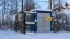 В Волосовском районе Ленобласти проложат новый межпоселковый газопровод