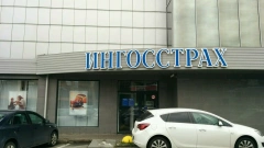 "Ингосстрах" стал новым владельцем петербургского страховщика «Капитал-полис Медицина»