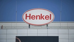 Бывшая дочка Henkel завершит "кириллический" ребрендинг к 2024 году