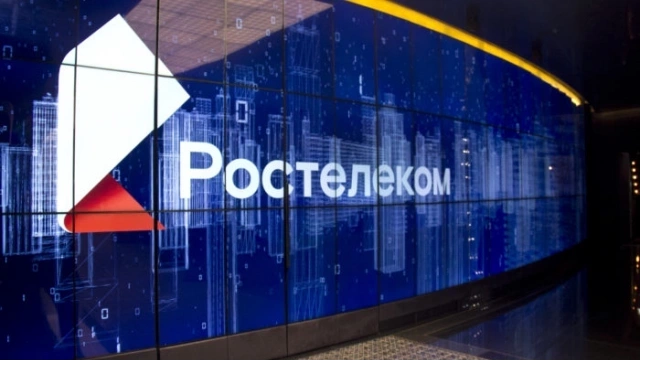 Выручка "Ростелекома" в третьем квартале выросла на 5%, до 141,2 миллиардов рублей
