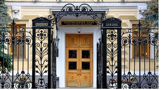 Банк России отказался проводить торги на фондовом рынке Мосбиржи 2 марта 