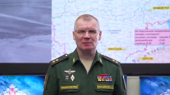Минобороны РФ: российские войска на Донецком направлении уничтожили 80 украинских военных