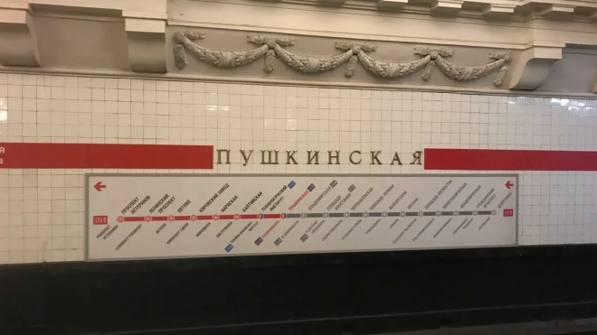 Станцию "Пушкинская" закрыли на 10 минут из-за просадки напряжения