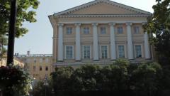 Смольный институт отреставрируют почти за 200 млн рублей
