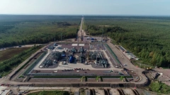Польская PGNiG подала запрос на участие в сертификации газопровода "Северный поток – 2"