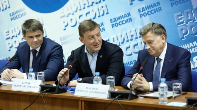Сергея Боярского избрали секретарем петербургского отделения "Единой России"