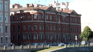 Здание-памятник на Фонтанке продадут за 120 млн рублей