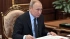 Путин заявил о рассмотрении кабмином новых мер по страховым взносам