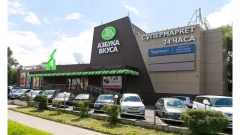 "Азбука вкуса" запланировала IPO на Мосбирже с продажей до 15% акций