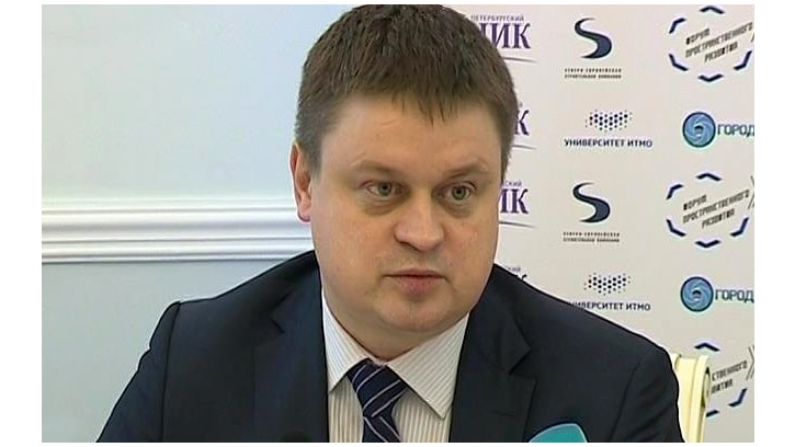 Фонд капремонта объявил конкурсные процедуры на 100% Фонд капремонта объявил конкурсные процедуры на 100%
