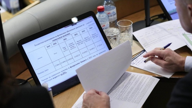 Госдума приняла закон о бюджете на 2022 – 2024 годы 