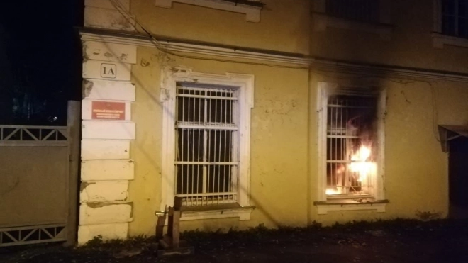 В Ломоносове задержали студента, подозреваемого в поджоге военного комиссариата