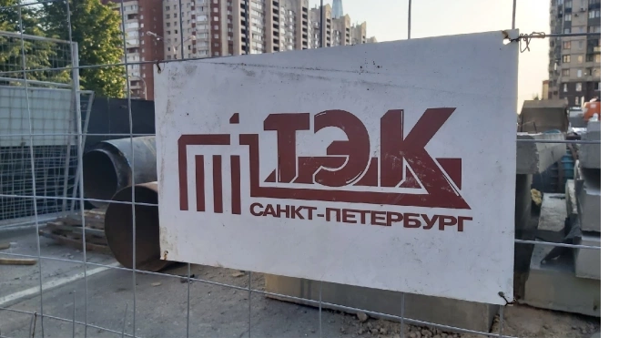 На следующей неделе жители пяти районов Петербурга останутся без горячей воды