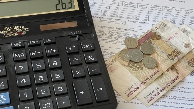 Фонд капремонта позвонит петербуржцам с долгами