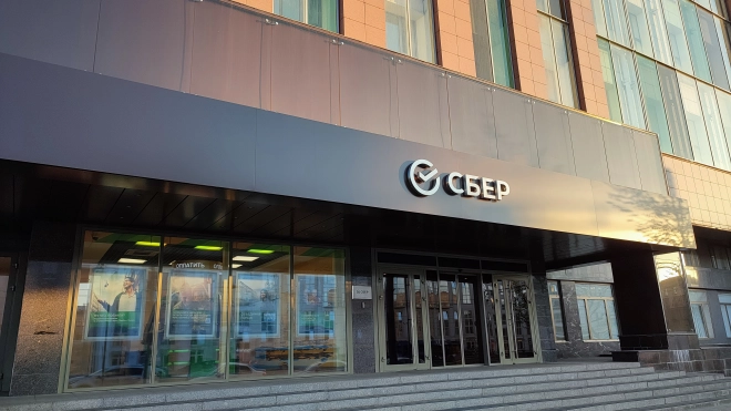СБЕР ЕАПТЕКА в Санкт-Петербурге: открыты 11 аптек нового формата в офисах Сбера