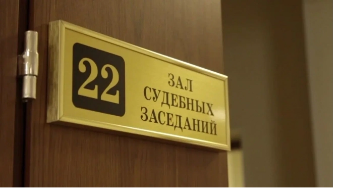 Суд Петербурга отправил в СИЗО повара, подозреваемого диверсии на электроподстанции