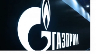 Чистый убыток "Газпрома" по МСФО составил 583,1 млрд рублей в  прошлом году