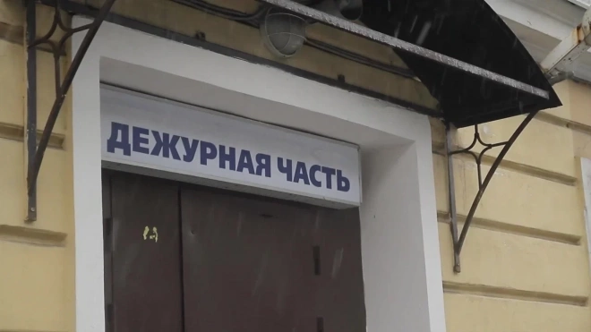 В Петербурге лжегазовщики похитили у пенсионерки 480 тысяч рублей