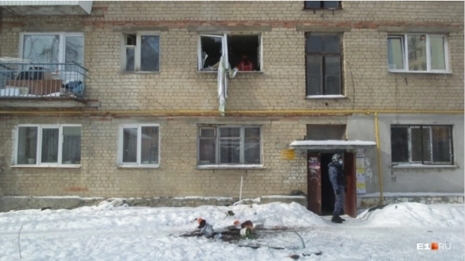 В жилом доме в Екатеринбурге произошел взрыв