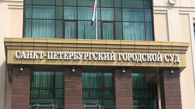 В Петербурге горсуд заново рассмотрит дело о QR-кодах из-за новых истцов