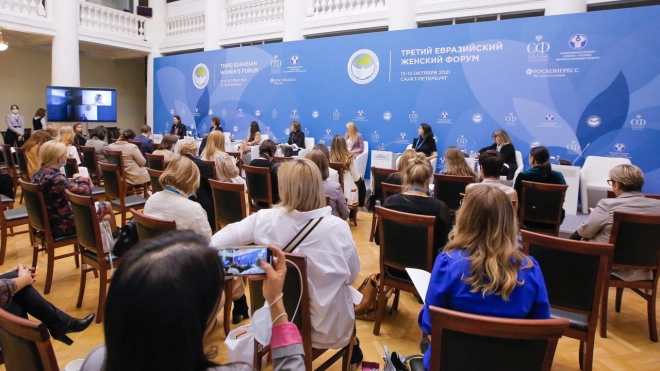 Потенциал женского предпринимательства обсудили в Санкт-Петербурге на ЕЖФ-2021