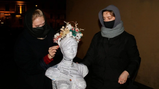 В Петербурге полиция задержала четырех активисток на акции против гендерного насилия