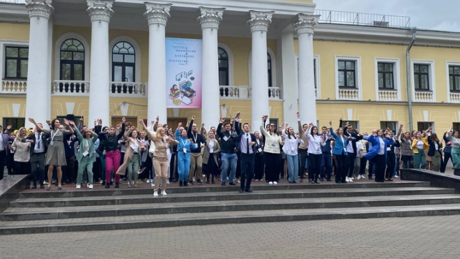 В Ленобласти стартовал Всероссийский форум молодых педагогов