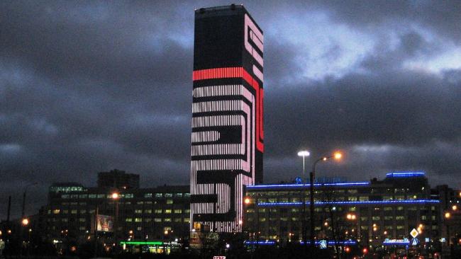 "Россети Ленэнерго" подало иск на 1,6 млн к администрации МО Московская застава