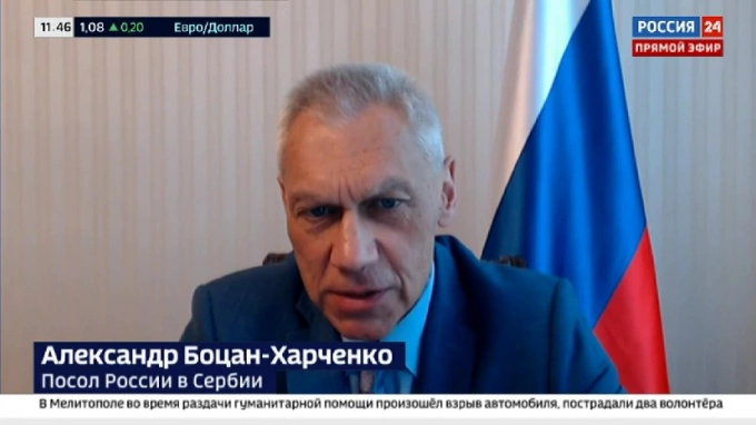 Посол РФ: Россия наблюдает прогресс по всем направлениям сотрудничества с Сербией
