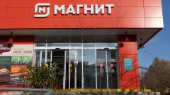 "Магнит" собирается пополнить сеть магазинами низких цен