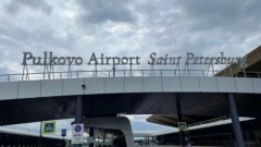 Аэропорт Пулково обслужил 16,7 млн пассажиров за 11 месяцев