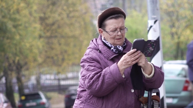 Юристов в Петербурге предложили привлечь на помощь обманутых мошенниками пенсионеров