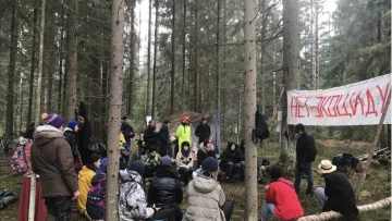 Активисты организовали экозащитный лагерь под Приморском