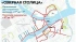 Полумарафон "Северная Столица" перекроет движение в центре Петербурга