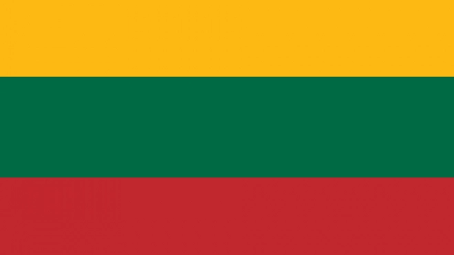 МИД Литвы предложил запретить Киркорову въезд в страну