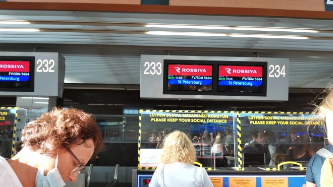 Авиакомпания "Россия" запустила прямые рейсы из Петербурга в Хибины