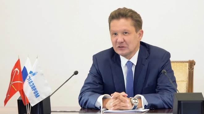 На форуме в Петербурге глава "Газпрома" заявил о нестабильности газового рынка в мире