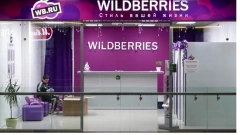 Wildberries откроет новый сортировочный центр в течение 2-3 недель в Петербурге