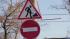 Комитет по транспорту Петербурга определил подрядчика для ремонта дорог в восьми районах