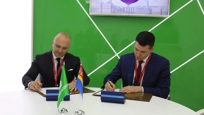 На ПМЭФ соглашение подписали "МегаФон" и Калининградская область