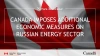 Канада ввела санкции против 10 высокопоставленных ...