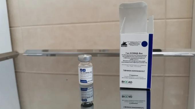 Петербург получил 38 тысяч комплектов вакцины "Спутник V"