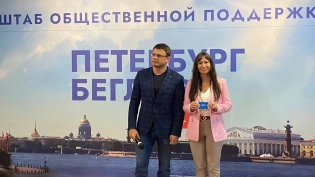 Беглов назначил Марию Михайлову координатором своего предвыборного штаба