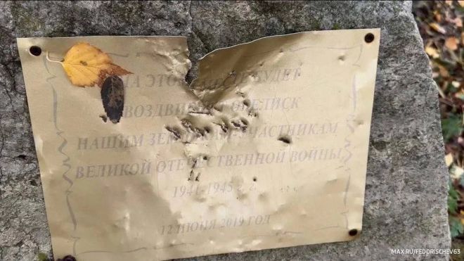 Губернатор Самарской области объяснил увольнение главы Кинельского района