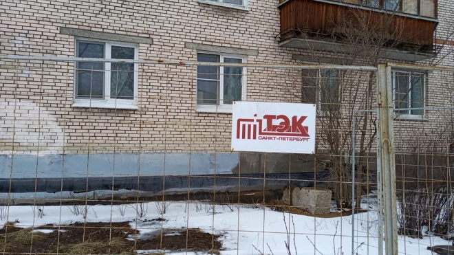 Ремонт тепломагистрали на Шафировском проспекте завершили 10 февраля